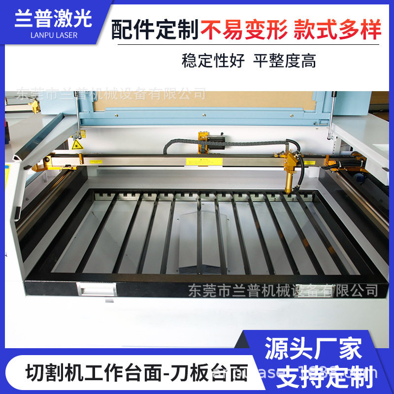 激光切割机三角刀条台面雕刻机工作台亚克力切割专用平台批发