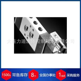 优势供应德国气动阀HD 20A