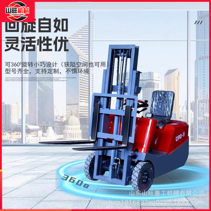 小型电动叉车0.5吨三轮座驾式三支点1吨仓储液压搬运车无腿堆高车