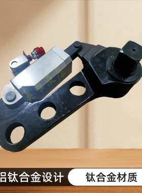 源头厂家直供薄型液压扳手空间狭小用超薄型液压扳手铝钛合金扳手