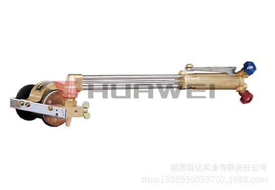 上海华威火焰切割机HK-66手把式切割机HK-66手拉式行走器