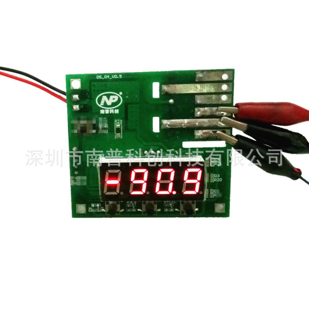 气压测量 压力测量与自动化控制模块制作 抽气负压测量