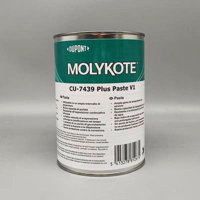 摩力克MOLYKOTE CU-7439 PLUS 高性能含铜润滑脂耐水冲淋户外油脂