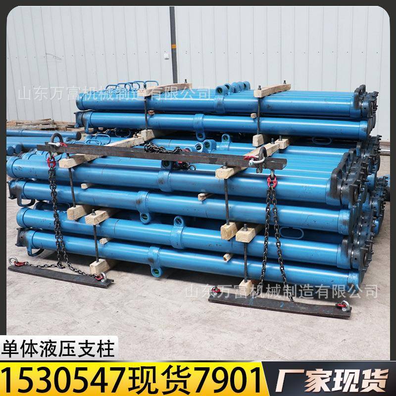 DW35-200/100矿用单体液压支柱带煤安热处理DW2.8米单体支柱油缸