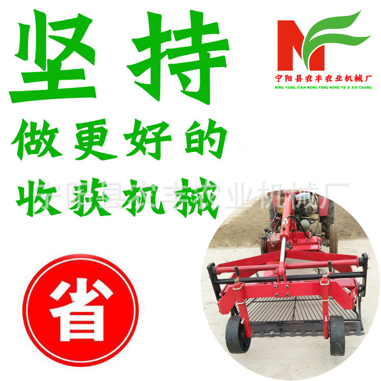 大蒜收获机 小四轮前置大蒜收割机多功能振筛出蒜机蒜