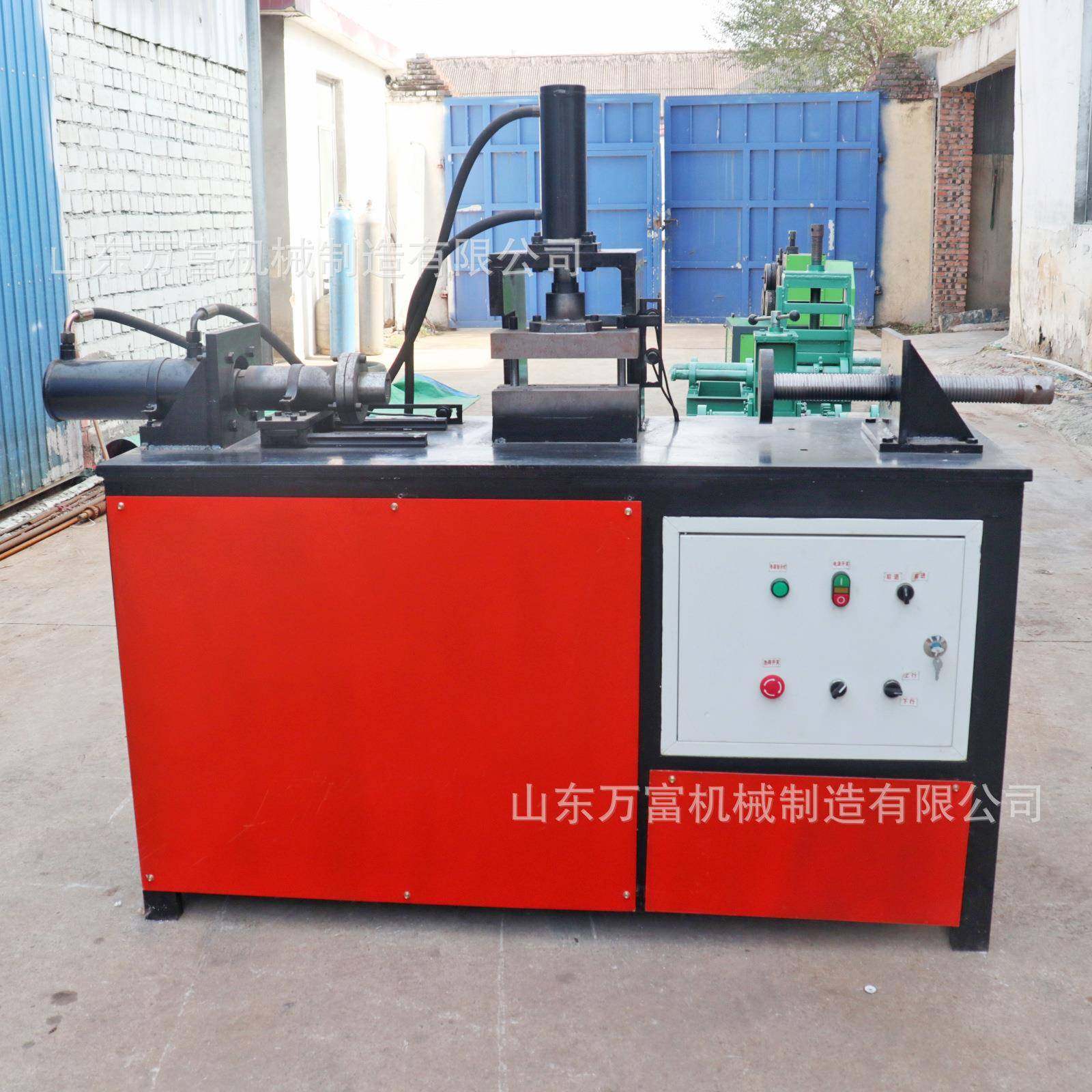 电动液压全自动缩管机圆管对插扩口缩管一体机小型不锈钢钢管缩口,包装,五金配件包装,淘宝优惠券,粉丝福利购,淘宝优惠卷