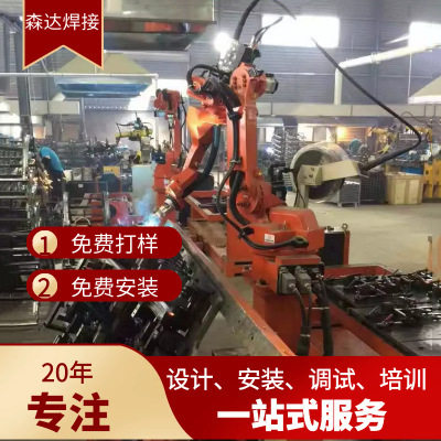 钱江机器人QJR6-3全自动焊接机器人6自由度焊接机械臂机械臂机
