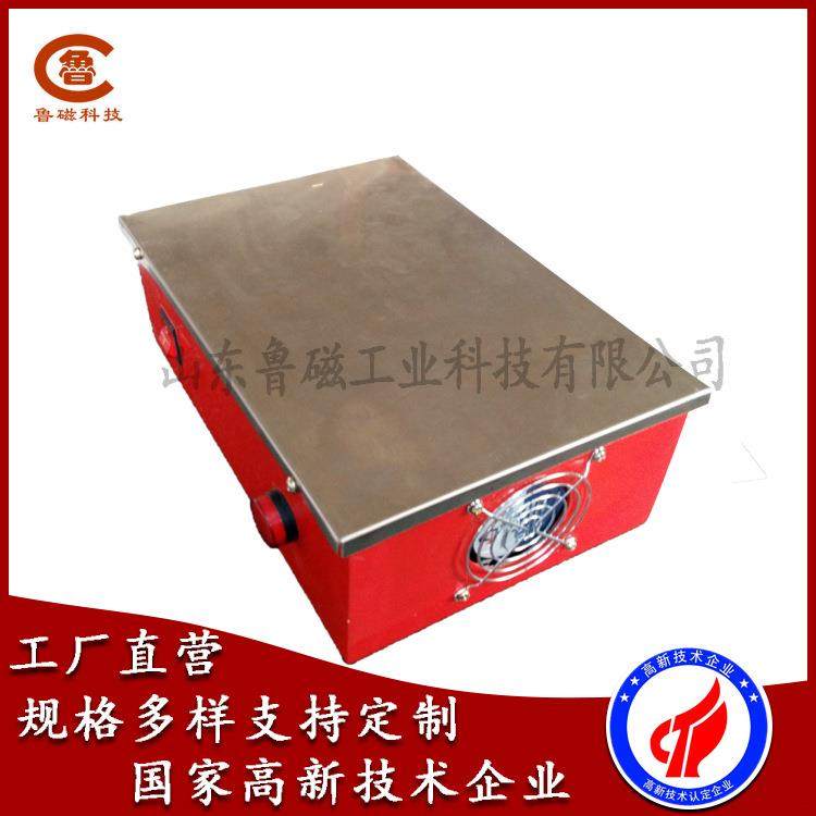 退磁器TC台式退磁器模具脱磁器轴承强力退磁器