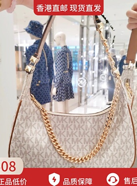 香港直邮正品MK女包经典Piper老花腋下包手提包百搭通勤半月包