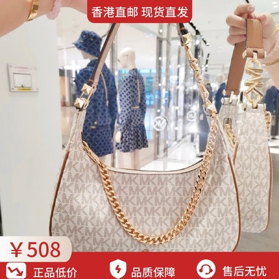 香港直邮正品MK女包经典Piper老花腋下包手提包百搭通勤半月包