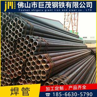 厂家直销Q235B大口径国标厚壁焊接钢管dn100直缝焊接钢管规格齐全