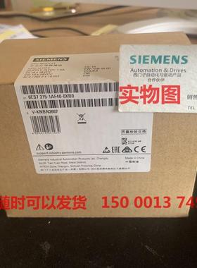 6ES7215-1AF40-0XB0 ,S7-1200紧凑型CPU，6ES7 215/1AF4O/OXBO