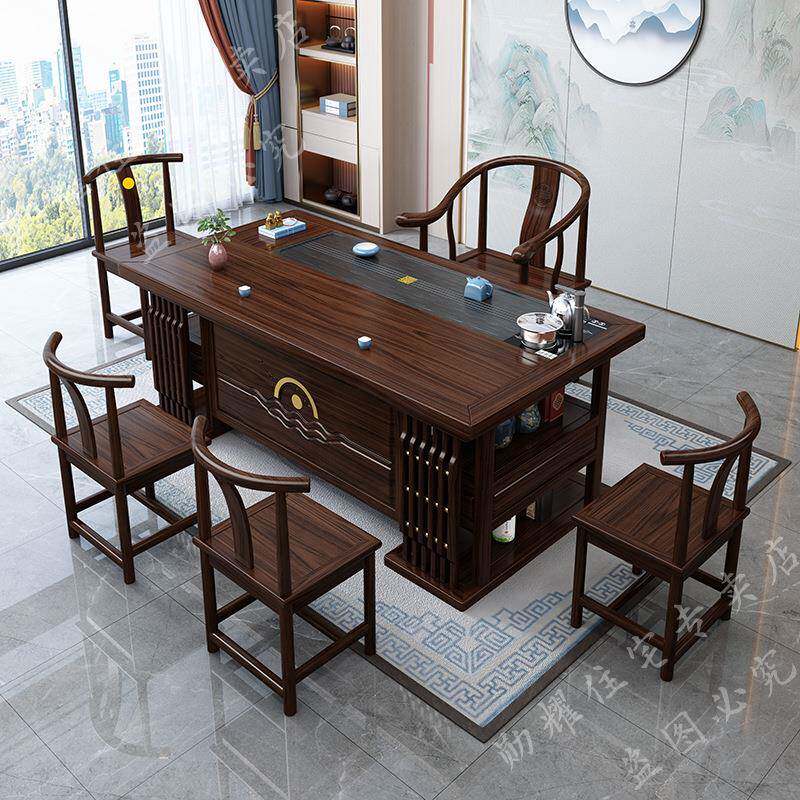 新中式档次桌椅组合全自动茶几实木家用办公室茶台茶桌一体泡茶几