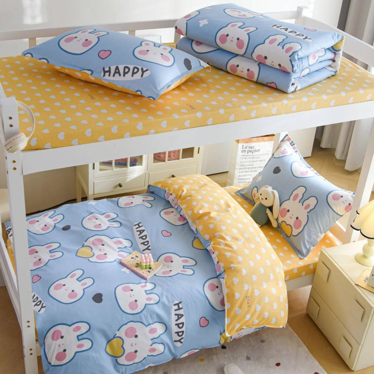 学生宿舍床上用品三件套被套床单床笠款纯棉全棉寝室0.9米单人床3