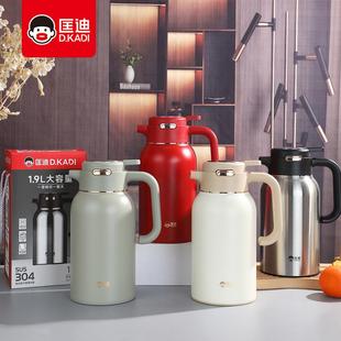 匡迪9109号高真空保温咖啡壶304镀铜内胆喷塑工艺防刮居家好伴侣