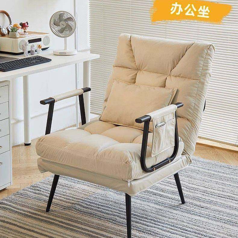 办公室午睡神器懒人沙发宿舍躺椅折叠沙发床座椅靠背,电子元器件市场,其它元器件,淘宝优惠券,粉丝福利购,淘宝优惠卷