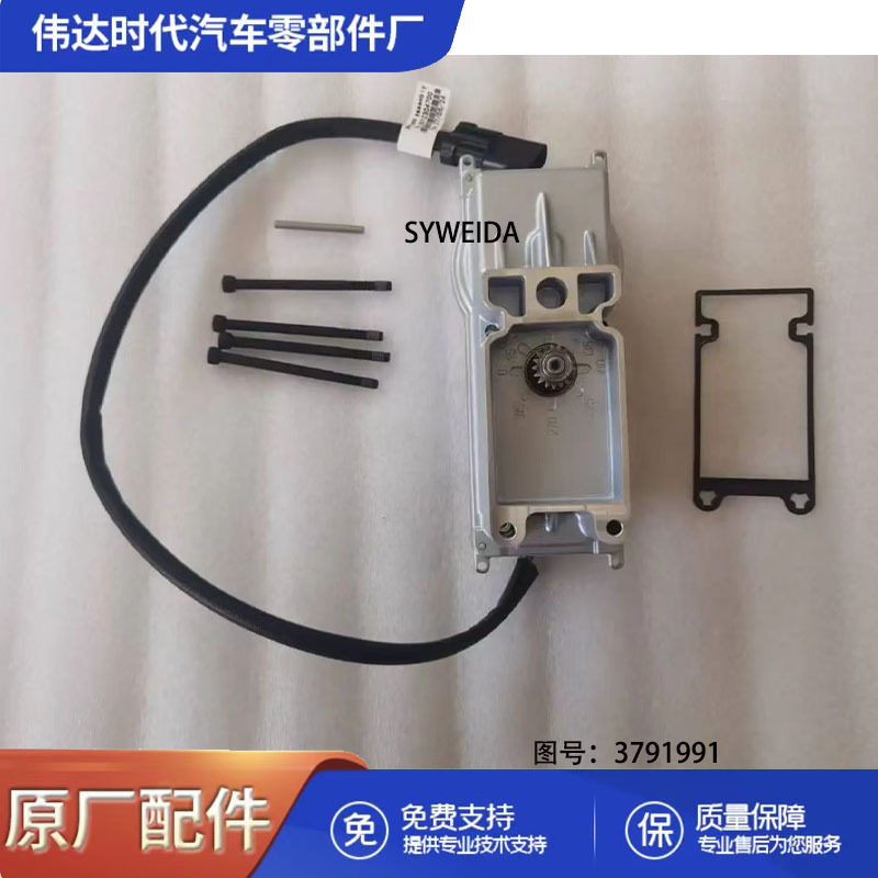 机械发动机零件ISMISXQSX柴油发动机12V涡轮增压器电动执行器