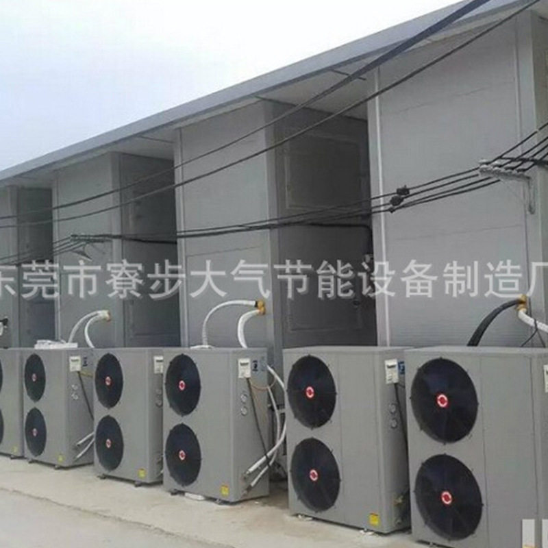 花茶烘干机 菊花 枸杞 金银花 百合 玫瑰花烘干设备厂家,机械设备,制冷设备,淘宝优惠券,粉丝福利购,淘宝优惠卷