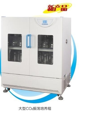 上海一恒BPNZ-100CS/CD立式C02振荡培养箱液晶屏二氧化碳培养箱