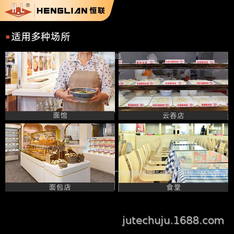 商用揉压面机MT12.5体MT2MT30馒头VRM饺子皮压皮机擀面机面一5机