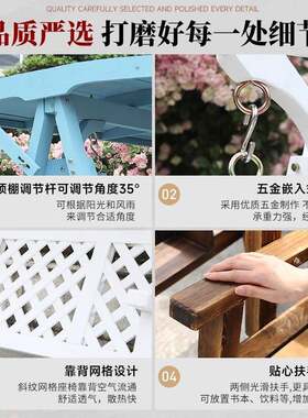 室外双木户外成实荡人木秋千座椅木头网状吊椅儿童人BWG摇篮家用