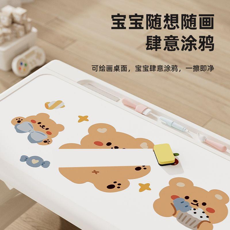 儿童书学桌习幼无品牌/儿园桌椅饭小孩画画写字家用吃多功能宝宝