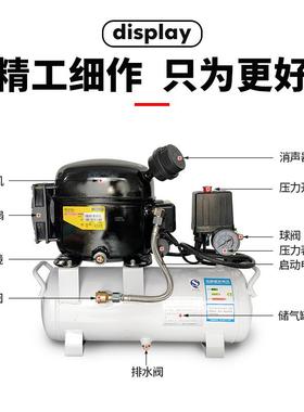 空压机22气0V工业级小型便携家空用气冰压缩机改装高箱94353压打