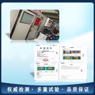 智能井盖锁报盖警井警监示井机械锁防盗井XWU盖控井盖IP68智盖能