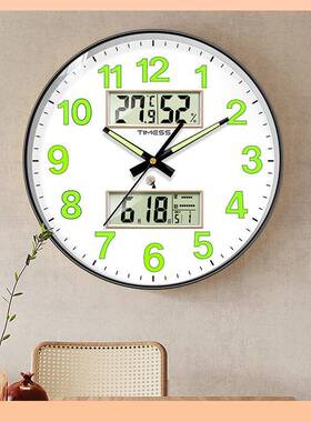 ⇝波自钟动墙对时夜光闪波电钟客OXR厅家用钟表挂挂静音时钟