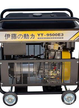 REX伊藤动YT9500E8/YT6800移E动开架式风冷10KVAk5k柴油发力电机