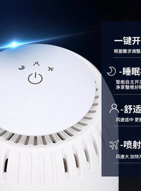 气M9M9空净化器便携化式车载桌负离面子空气净机除异味迷你净化机