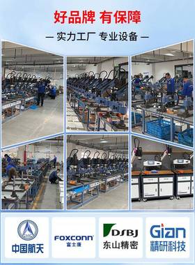 动伺服攻丝机大率功全自电TLS动能数控丝智攻机万向摇臂式钻孔攻