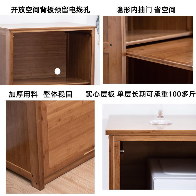 餐杂边柜厨房置物bz3M7RYJ架微波架地储落物柜物收纳柜茶水炉柜木