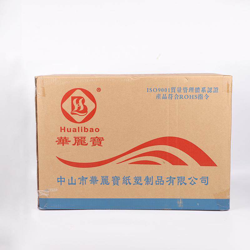 华丽EVA海胶带黑色单面胶粘棉密封胶条海汽车0011隔音eva泡沫绵胶