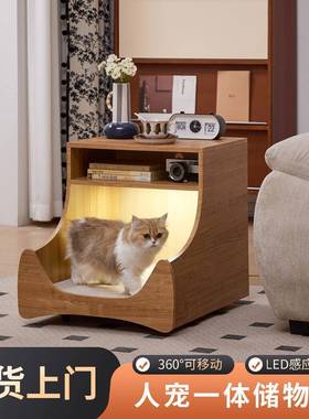 收纳柜卧猫狗人宠一床体柜家用客台厅阳可移动IMB储物柜卧室头柜L