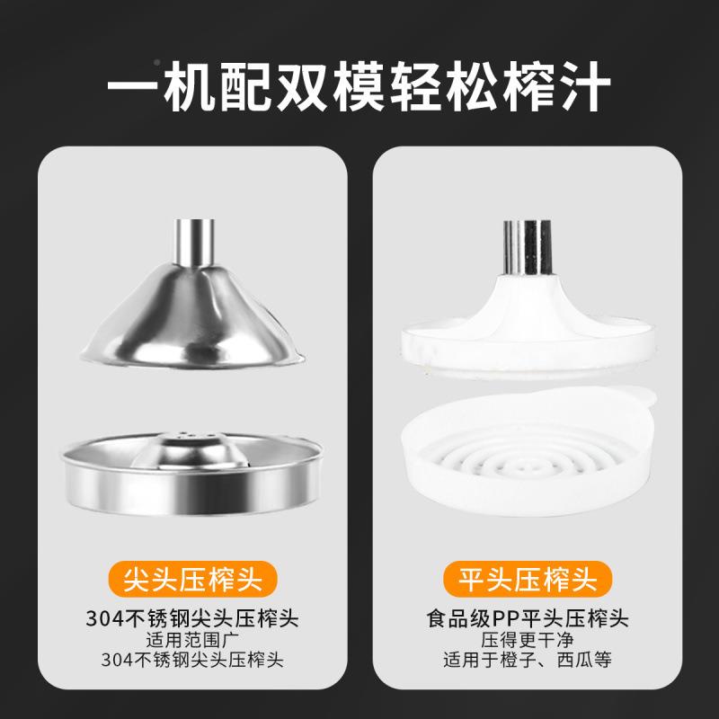 手动榨机多功压能瓜不锈钢手压榨汁器橙汁无品牌/子柠檬西石榴汁