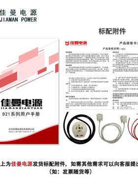 100调0Va//2000V6000V1高压线性可大功GRZ率直流开关去毛刺抛光电