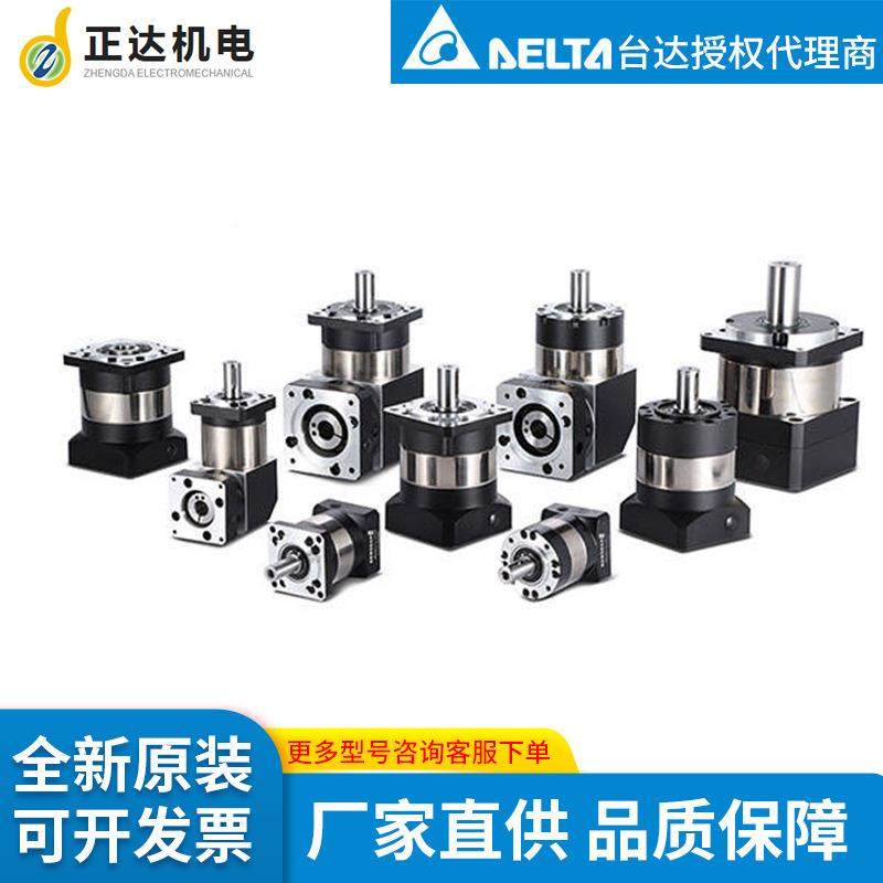 精5密行星减速机（直齿）0PLF090-LP比LF90-L3-17~350行星减速
