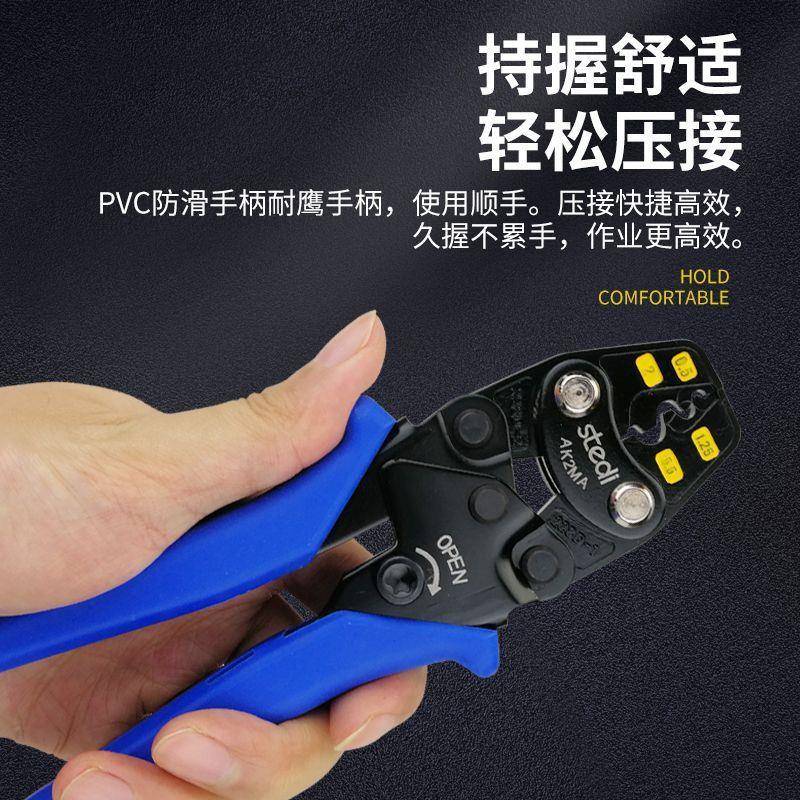 进子口多功能压线钳子冷压裸端接线钳铜线铜鼻缘夹FKQ线钳绝压接