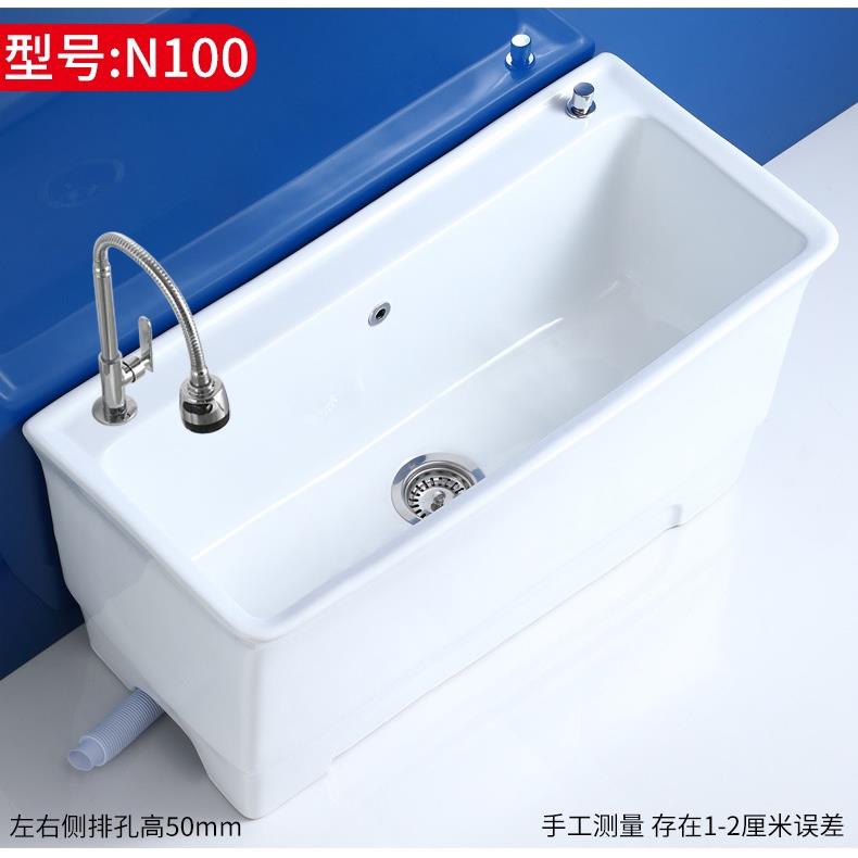 A9L公用陶拖把长池80落地大加号75厘米拖F76M8S5H瓷布池一米长学