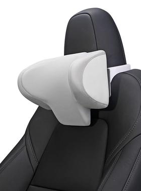 汽车用车载椅智能高低可调头记BWHJ-TSL忆座棉斯护颈枕靠特啦Mode
