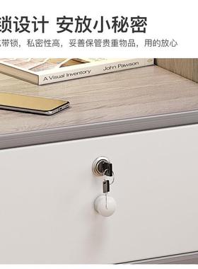 ADOI/成床头简柜用简约现代易收纳柜K带锁家迷你储物柜小型卧室床