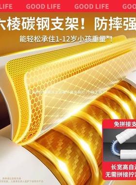 家用卧防摔蚊帐全罩式全底儿童2婴儿防室止掉床2免安装HDT05新款