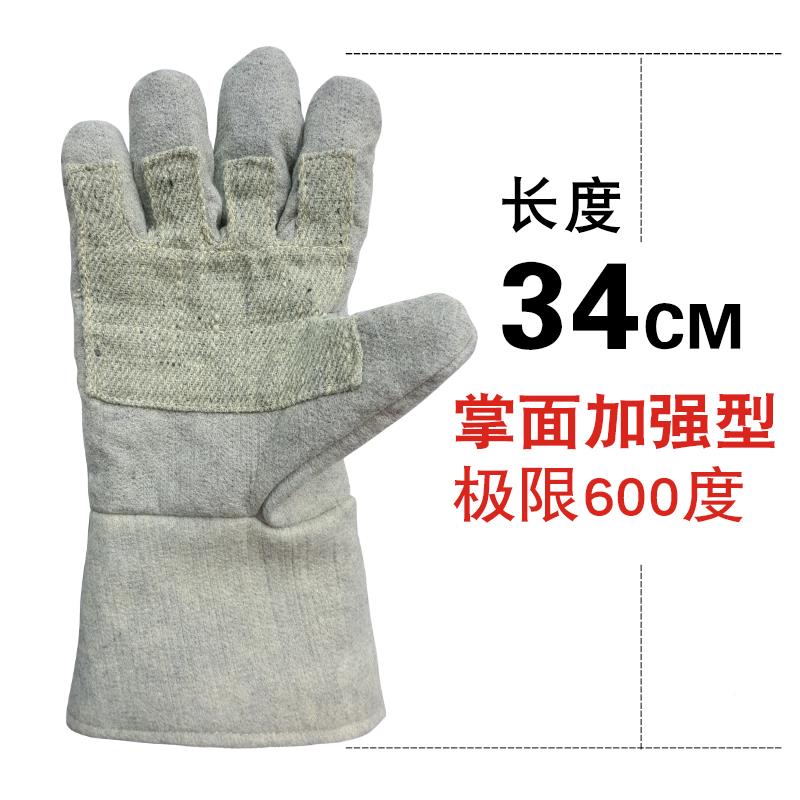隔卡司顿耐温手套IDU500度热防火加高厚焙烤箱工烘业试验室防烫加
