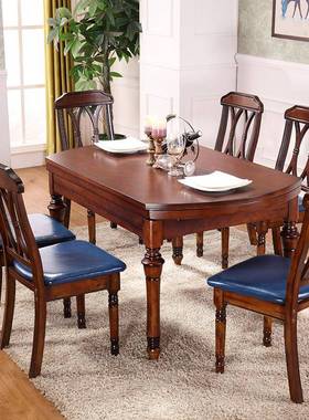 桌实木餐桌可伸缩30667折叠家用变饭圆桌变形圆型小户型圆长方可