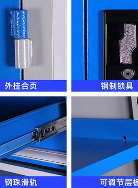 金工GDZXG-柜汽修车间工具储工物柜具加厚零件收纳柜子双开门重型