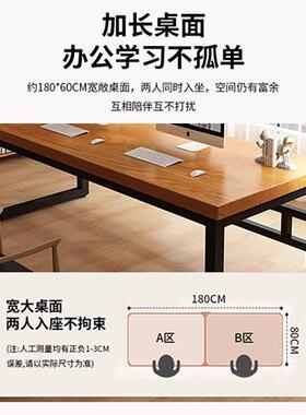 实木电桌脑台简式家用室易学习写字书桌卧双人办公长条桌子94302