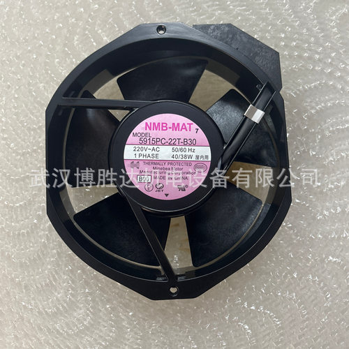 15038PB-B0L-EP 替代5915PC-20T-B30 NMB机柜散热风扇200V 17238
