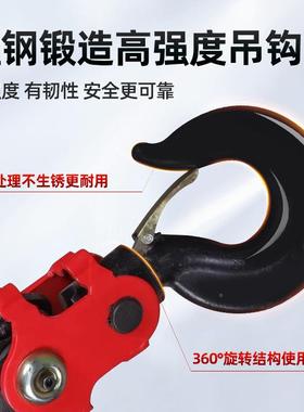 国芦标10625群吊滑模电动葫芦动同起吊厂房升步高电葫钢板仓焊接