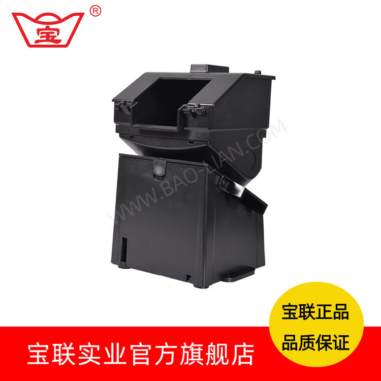 1元五孔自动售货机找零出币器